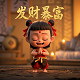 网络棋牌背后套路